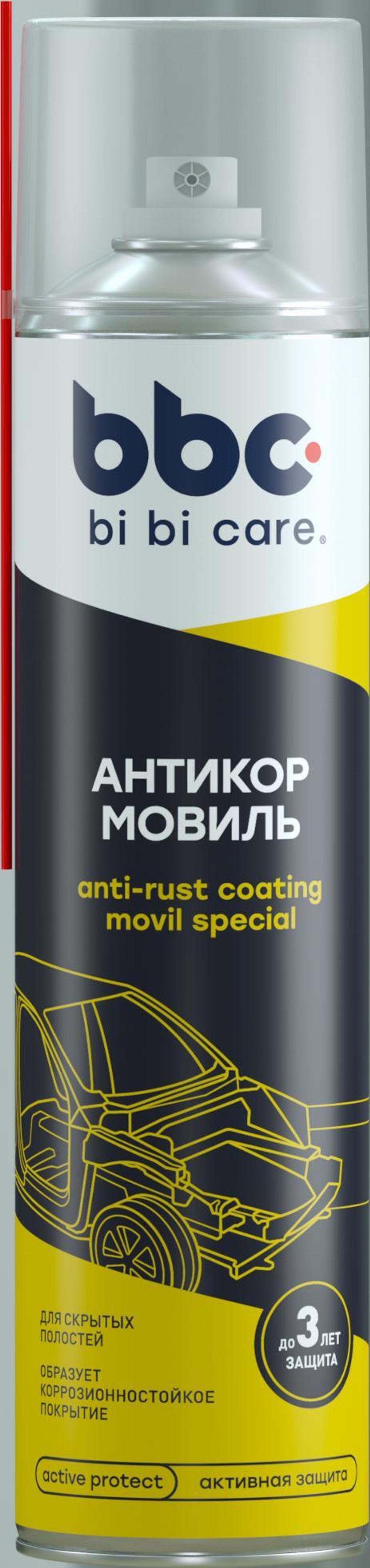 Мовиль BiBiCare спрей 400мл