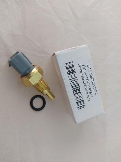 Датчик температуры охлаждающей жидкости S113808013CA Chery Sweet QQ