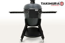 Керамический гриль Takimura 24 дюйма (графит)
