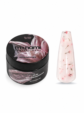 Monami Gel - Гель для наращивания ногтей Ботаника №4, 15гр