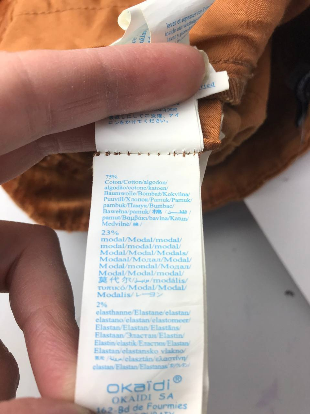 Шорты Okaidi модного оттенка на 10 лет