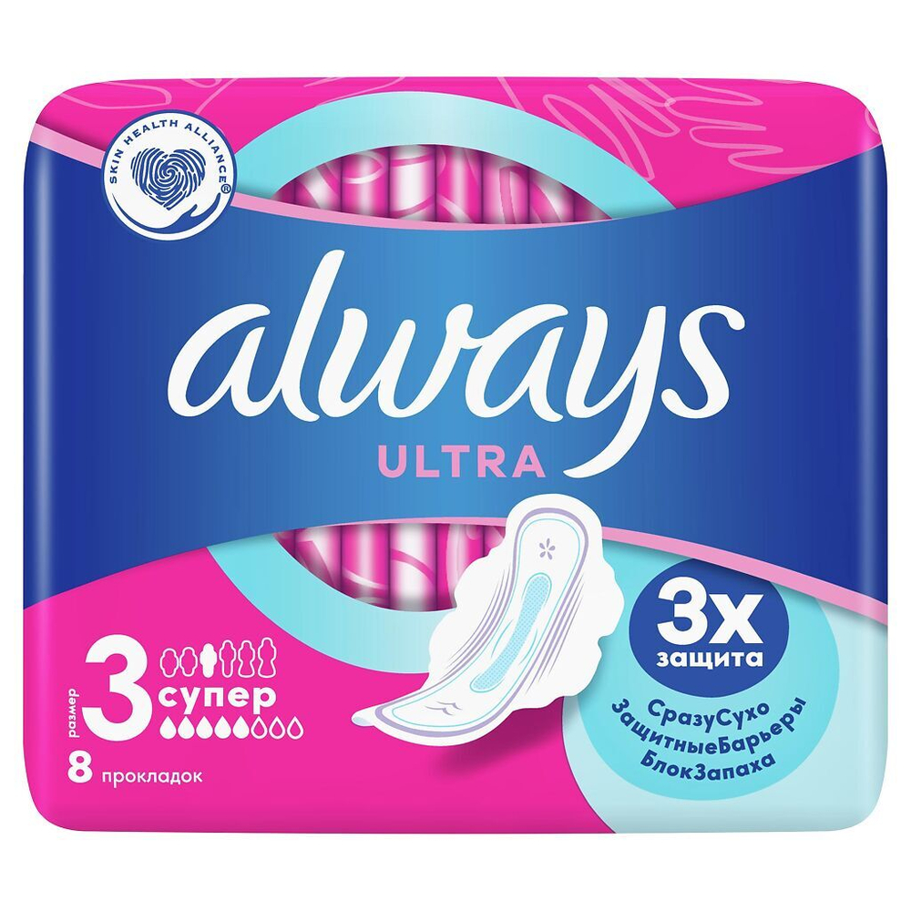 Always Ultra Super Прокладки 8шт. *20 /1920