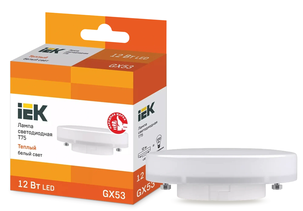 Лампа светодиодная T75 таблетка 12Вт 230В 3000К GX53 IEK