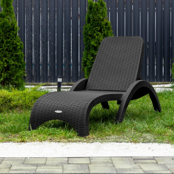 Шезлонг RATTAN Цвет: Антрацит
