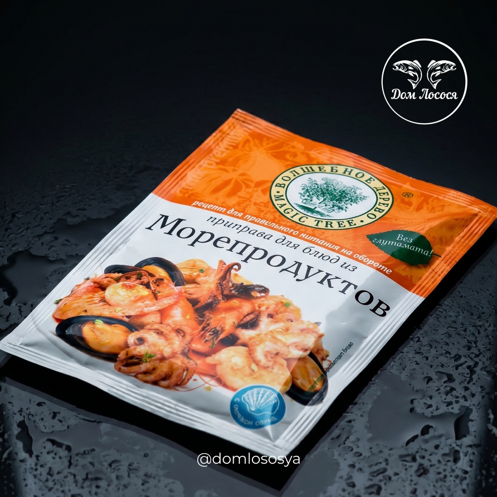 Приправа для морепродуктов, 30г, Волшебное дерево