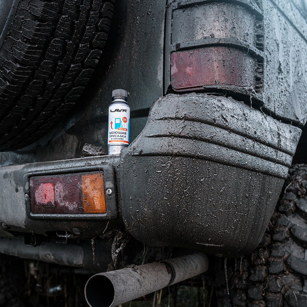 МОЮЩАЯ ПРИСАДКА В ТОПЛИВО LAVR С КАТАЛИЗАТОРОМ ГОРЕНИЯ LN2126 120МЛ