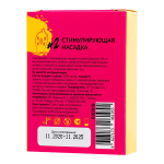 Презерватив с пучками усиков Штучки-дрючки №2 Стимулирующая штучка 1шт