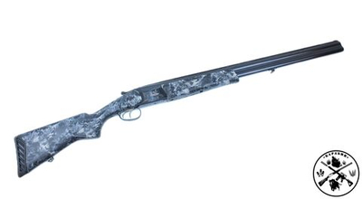 Ружье МР-27М 12/76 РУСИЧ плс, камуфляж Криптек серый, компл.для чистки, мушка Truglo, L725