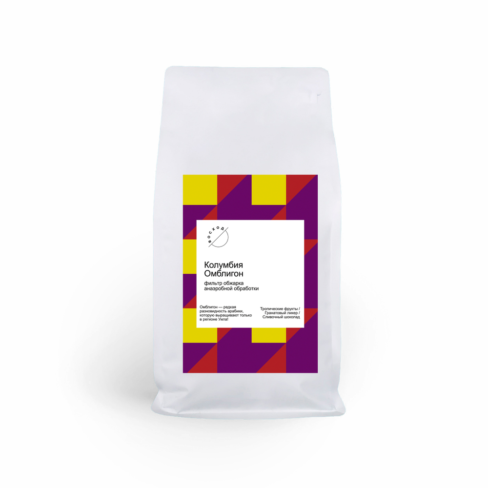 Колумбия Омблигон, фильтр