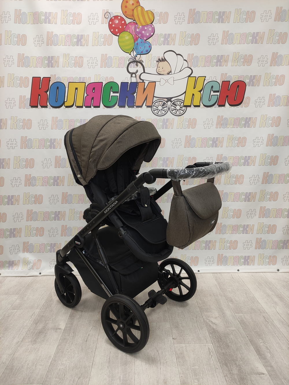 Коляска модульная Riko Basic Montana 01 коричневый