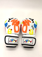 Перчатки для бокса BN бело-оранжевые