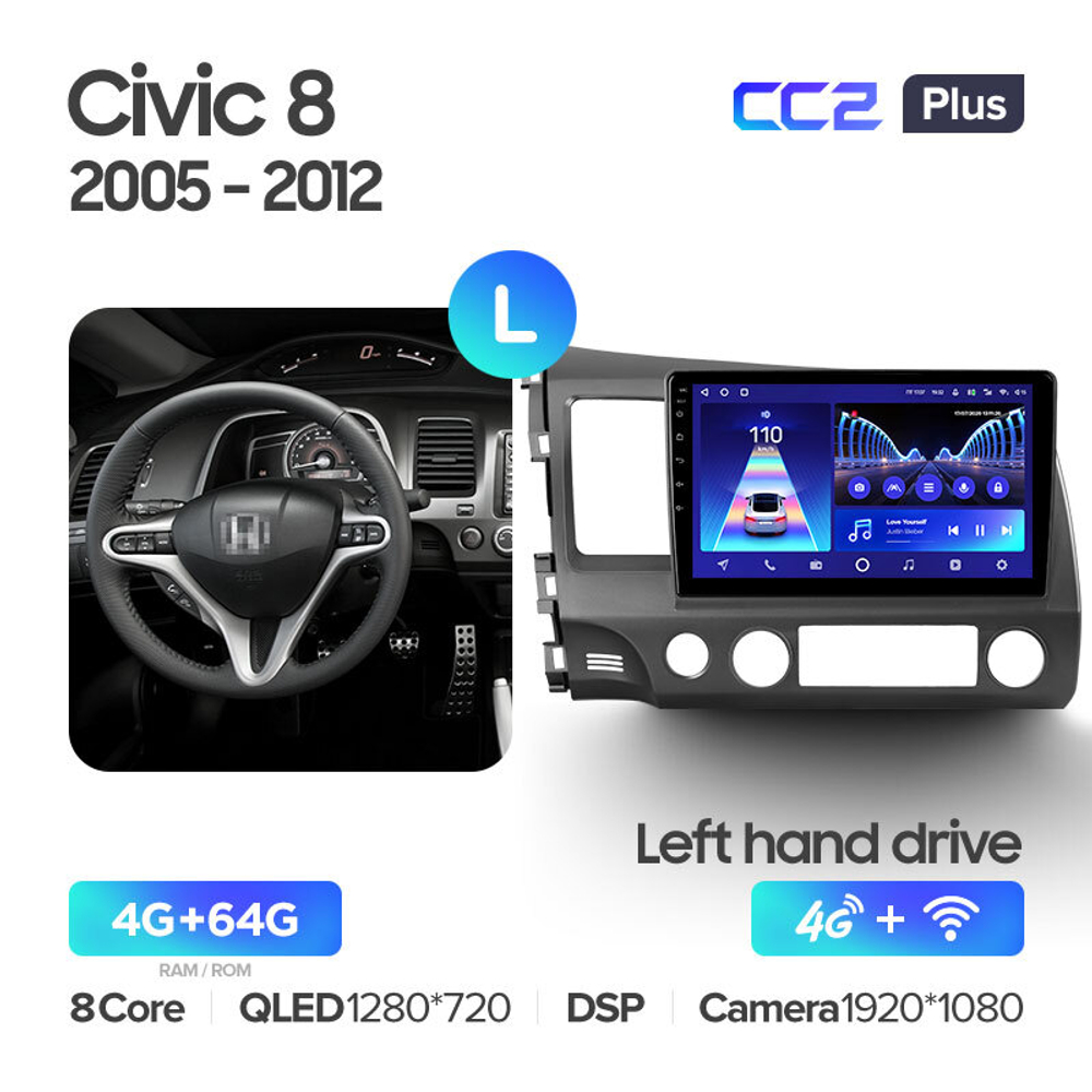 Teyes CC2 Plus 10.2" для Honda Civic 2005-2012 (прав)