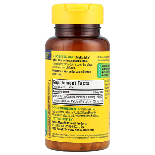 Nature Made, Витамин B12, замедленное высвобождение, 75 таблеток
