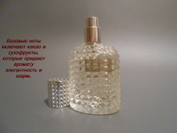 Tobacco Vanille Парфюмерная вода 60 мл