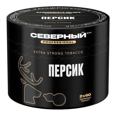 Ветер Северный Professional - Персик, 40 гр