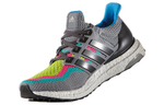 Кроссовки Adidas Ultraboost 1.0 Multi-Color Gradient