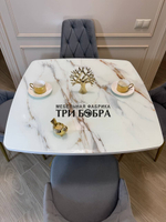 Кухонный раздвижной стол "ТАНГО" , белый мрамор и 4 стула Лондон