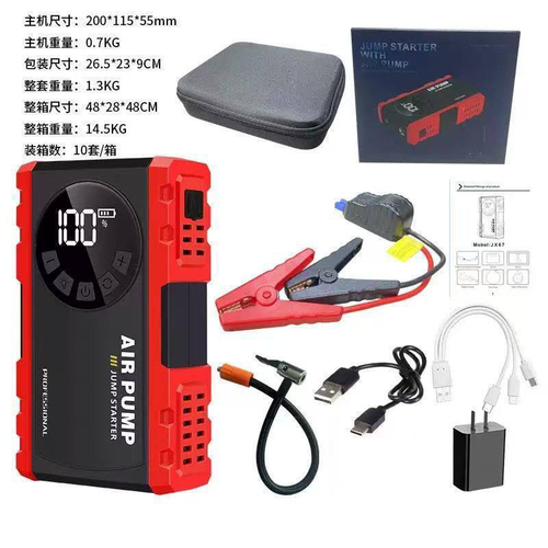 Пускорозаряд компрессор 2в1