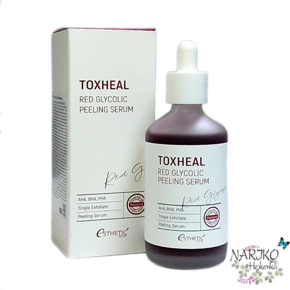 Пилинг-сыворотка Гликолиевая ESTHETIC HOUSE Toxheal Red Glyucolic Peeling Serum, 100 мл.