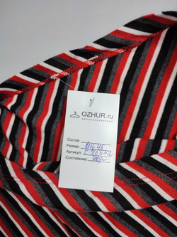 Джемпер Love Me в полоску 46 размер