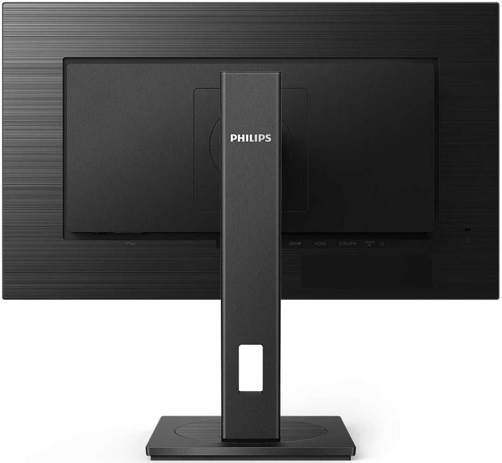 Монитор Philips 272S1AE/00 1920x1080 IPS WLED 75Гц 4ms VGA DVI HDMI DisplayPort