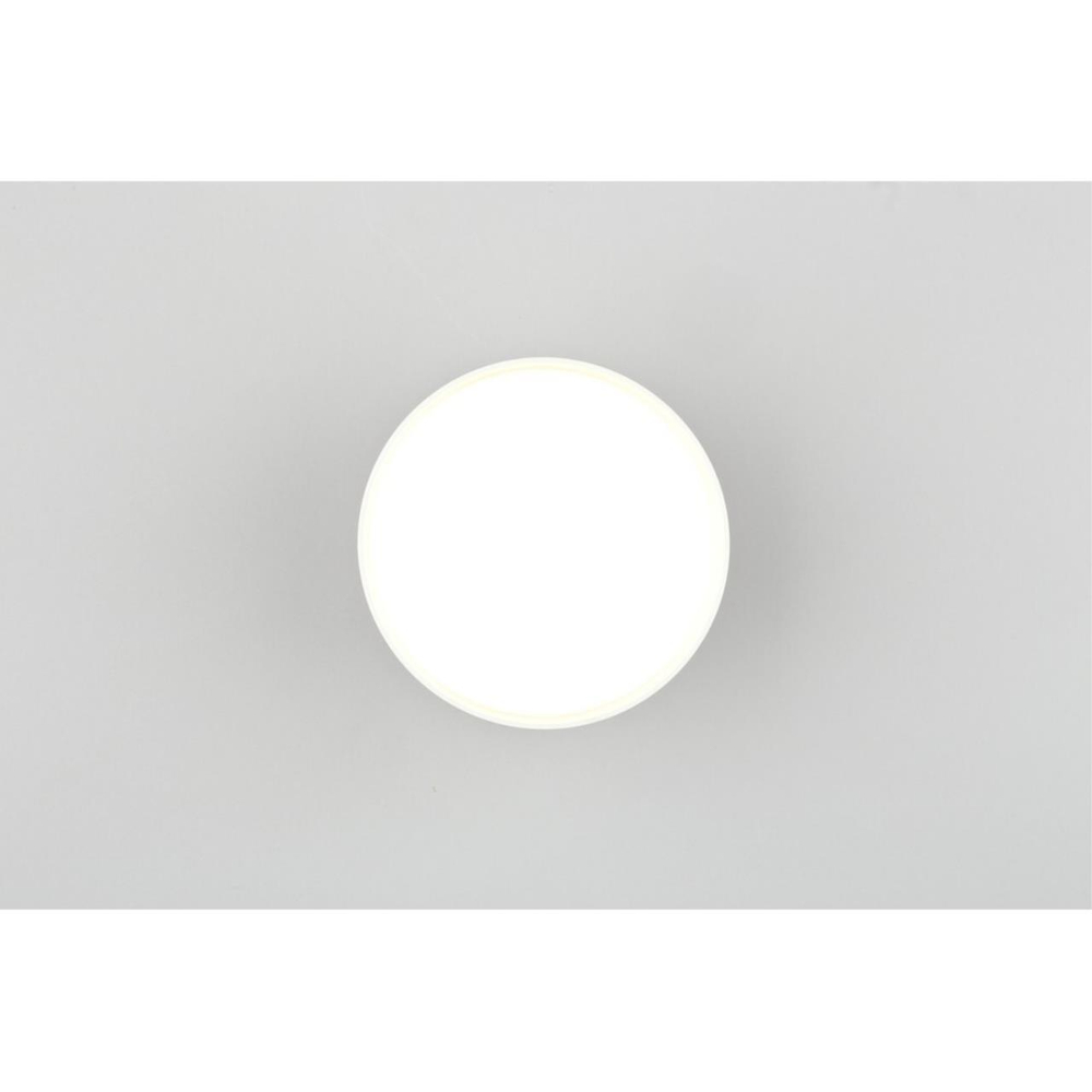 Накладной светодиодный светильник Omnilux Abano OML-103309-12