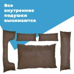 Лежанка для средней собаки разборная размер L бирюзовая Царь-лежанка Lapalandia