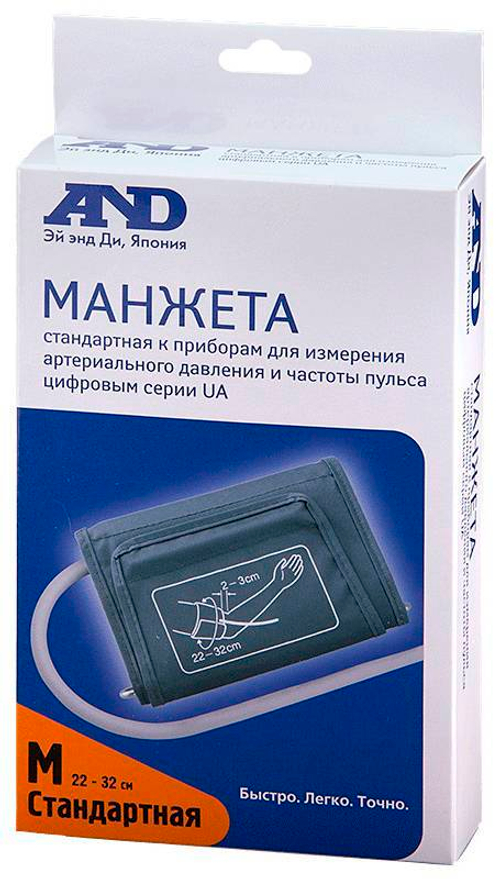 Манжета для автоматических тонометров AND стандартная (22–32 см)