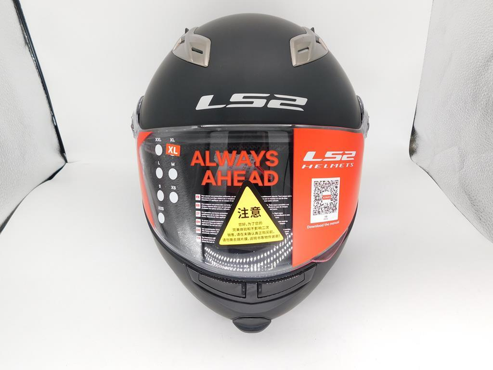 шлем модуляр ls2 ff370 матовый чёрный l