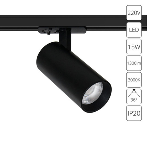 Трековый светодиодный светильник Arte Lamp BENE A1936PL-1BK