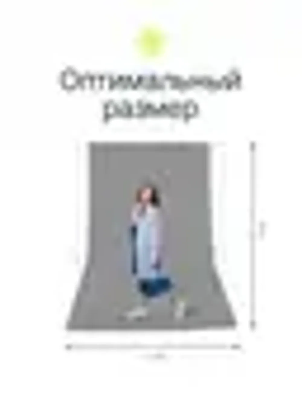 Фон тканевый Raylab RL-BP01 2х3 S серый полиэстер