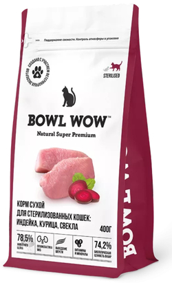 Сухой корм Bowl Wow для стерилизованных кошек, с индейкой, курицей и свеклой - 0,4 кг