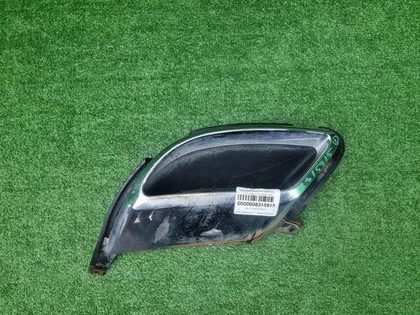 Насадка глушителя левая Chery Tiggo 7 Pro (20-24)