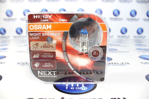 Автолампы "Osram " H1 Nightbreaker Laser +150% / 64150NL-HCB