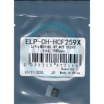 Чип ELP для картриджа HP CF259X, LJ M404/M304/M428, 10K