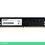 Оперативная память Hikvision 4GB DDR4 PC4-21300 (HKED4041BAA1D0ZA1/4G)