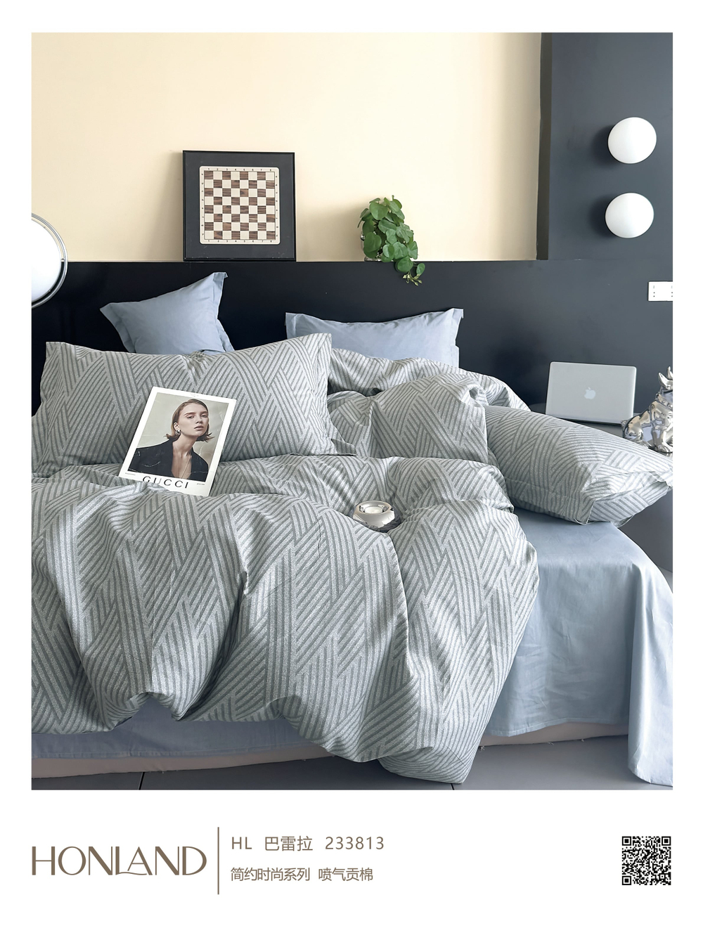 КПБ 2 сп с простыней на рез. 180х200 ТВИЛ-САТИН "Т2"