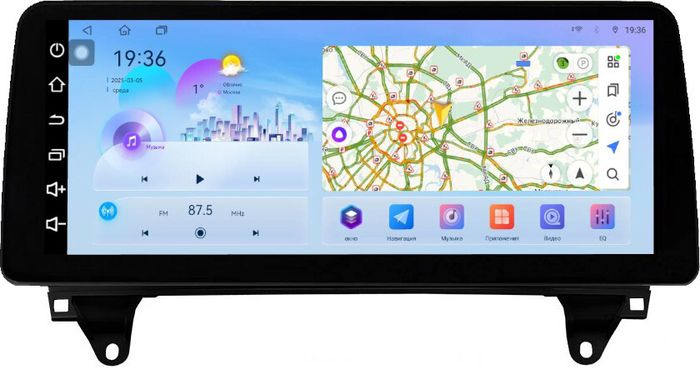 Магнитола для Mercedes-Benz ML W166, GL X166 2011-2015 - FarCar монитор 12.3" 2K QLED на Android 14, Быстрая, CarPlay, 4G SIM-слот