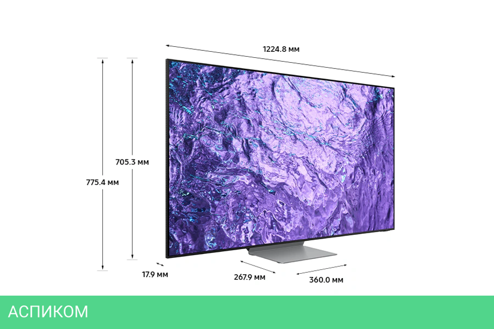 Телевизор QLED Samsung 55" QE55QN700CUXRU