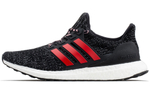 Кроссовки Adidas Ultraboost 4.0 Chinese New Year 2019