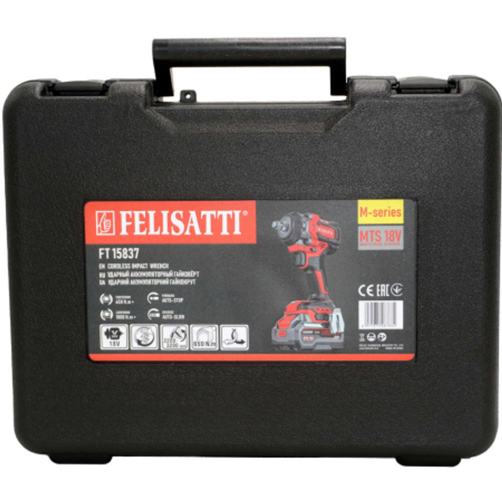 УШМ аккумуляторная FELISATTI FT1576