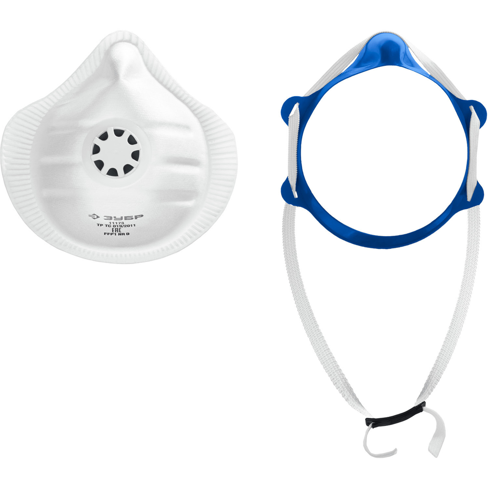 ЗУБР коническая, класс защиты FFP1, с клапаном выдоха, пластиковый каркас, с 10-ю сменными фильтрами, фильтрующая полумаска (11173)
