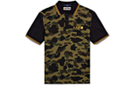 A Bathing Ape X Fred Perry Polo Shirt зеленый