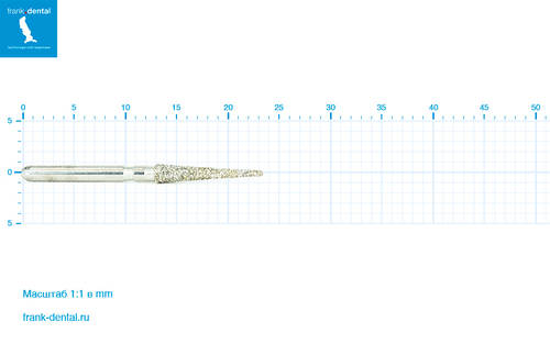 Бор алмазный стандартный Frank Dental типа FG - D.859.018.FG