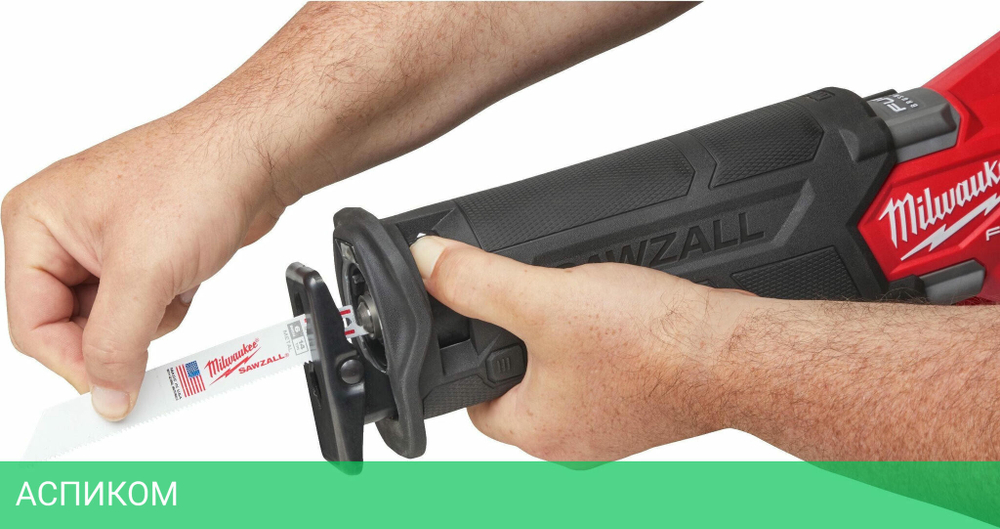 Сабельная пила Milwaukee M18 ONEFSZ-0X (4933478296)
