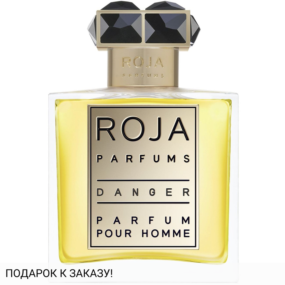 Roja Dove Danger Pour Homme