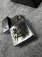 Зажигалка подарочная бензиновая с гравировкой Жить в кайф