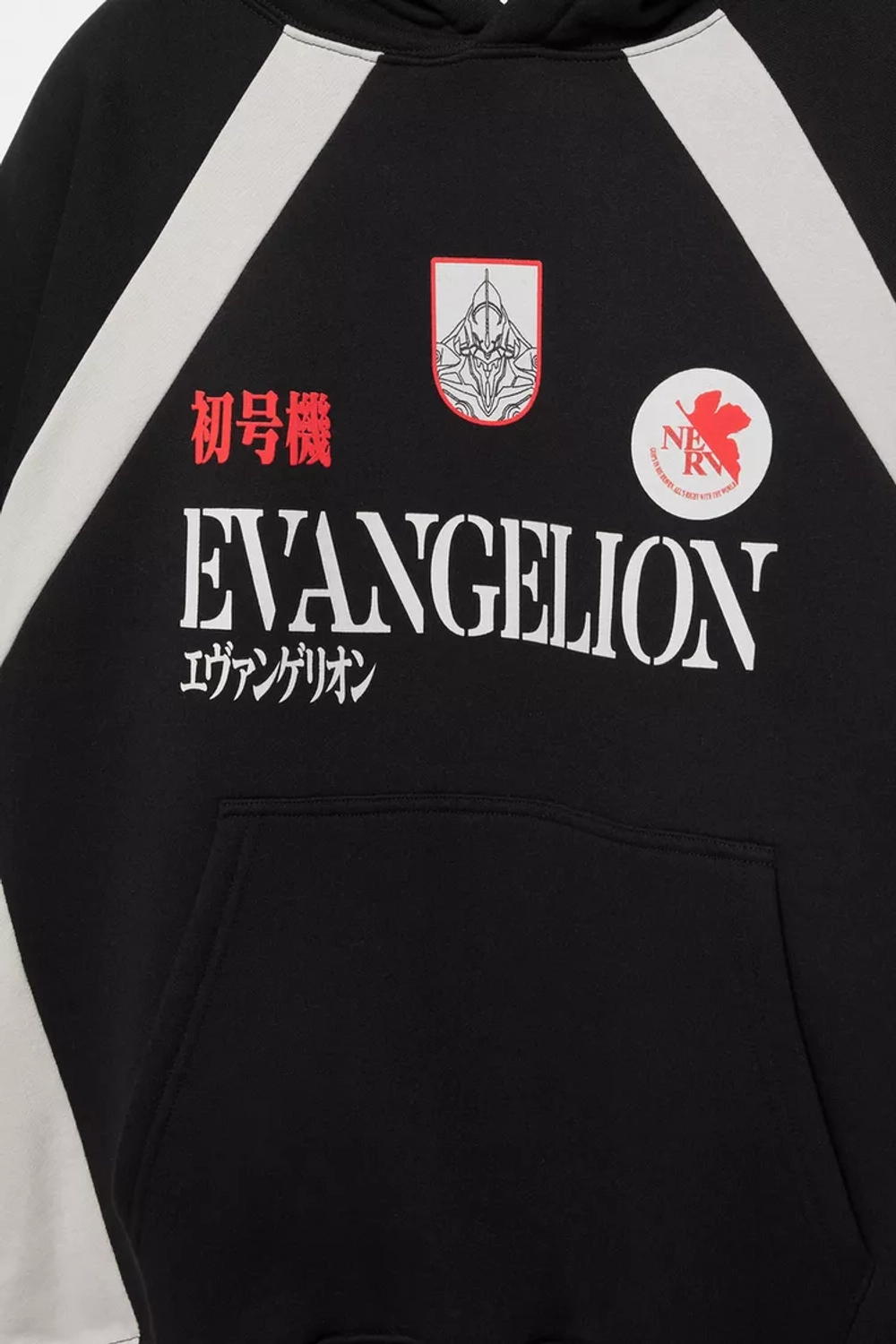 PULL&BEAR Толстовка с капюшоном Evangelion, черный