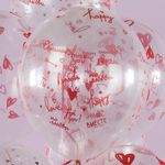 Воздушный шар (12''/30 см) Про любовь..., Прозрачный (600), кристалл, 5 ст, 25 шт.