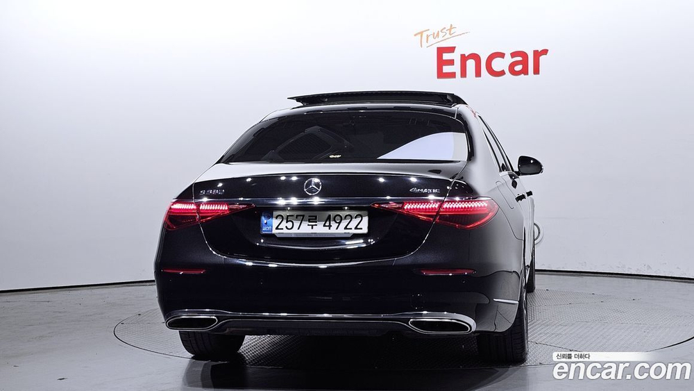 Mercedes-Benz S-Class W223 S580L 4MATIC (02.2022)